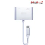 2B (CV143) Type C Male to VGA - HDMI