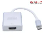 2B (CV223) Converter From Type C Male to HDMI Female