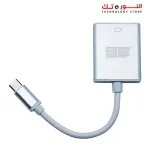 2B (CV223) Converter From Type C Male to HDMI Female