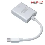 2B (CV223) Converter From Type C Male to HDMI Female