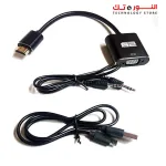 2B (CV928) - Display HDMI to VGA 15 pin ِAdapter