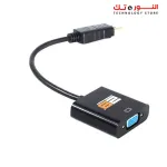 2B (DC138) Connecting Solution Display Port Cable to VGA - Black