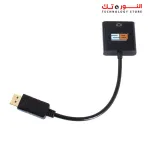 2B (DC138) Connecting Solution Display Port Cable to VGA - Black