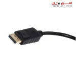 2B (DC138) Connecting Solution Display Port Cable to VGA - Black