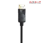 2B (DC605) - Display Port to VGA Cable - 1.8M - Black