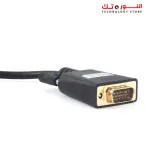 2B (DC605) - Display Port to VGA Cable - 1.8M - Black