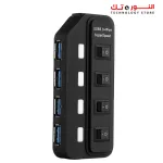2B US318 USB 3.0 HUB 4 Ports + 4 Switches