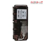 2B USB2.0 HUB 4 PORT US118