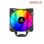 Antec FrigusAir 400 ARGB CPU Air Cooler