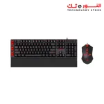 Redragon S102 YAKSA USB Programmable Gaming Keyboard 7 Color