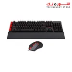 Redragon S102 YAKSA USB Programmable Gaming Keyboard 7 Color