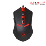 Redragon S102 YAKSA USB Programmable Gaming Keyboard 7 Color