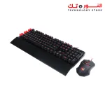 Redragon S102 YAKSA USB Programmable Gaming Keyboard 7 Color