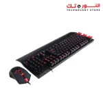 Redragon S102 YAKSA USB Programmable Gaming Keyboard 7 Color