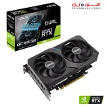 ASUS Dual GeForce RTX 3060 V2 OC Edition 12GB