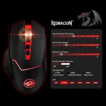 Redragon M690 4800DPI Wireless Gaming Mouse