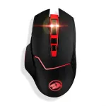 Redragon M690 4800DPI Wireless Gaming Mouse