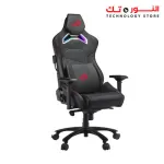 ASUS ROG Chariot RGB