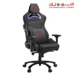 ASUS ROG Chariot RGB