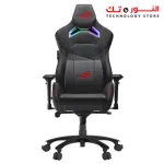 ASUS ROG Chariot RGB