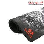 REDRAGON P018 GAMING MOUSE PAD
