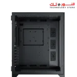 Case XIGMATEK Aquarius S