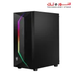 MSI MAG VAMPIRIC 100R (1x120mm ARGB + 1x120mm BLACK)