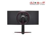 LG UltraGear 34GN850-B 34'' 21:9 Curved UltraGear™ QHD 1ms Gaming Monitor with 144Hz