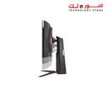LG UltraGear 34GN850-B 34'' 21:9 Curved UltraGear™ QHD 1ms Gaming Monitor with 144Hz
