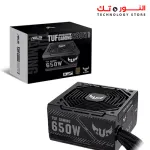 ASUS TUF-GAMING-650B Gaming 650W Bronze PSU