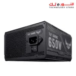 ASUS TUF-GAMING-650B Gaming 650W Bronze PSU
