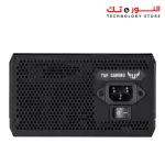 ASUS TUF-GAMING-650B Gaming 650W Bronze PSU