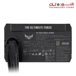 ASUS TUF-GAMING-650B Gaming 650W Bronze PSU