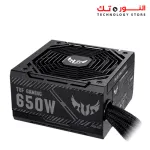 ASUS TUF-GAMING-650B Gaming 650W Bronze PSU