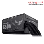 ASUS TUF-GAMING-650B Gaming 650W Bronze PSU