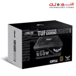 ASUS TUF-GAMING-650B Gaming 650W Bronze PSU