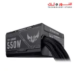 ASUS TUF-GAMING-550B-550W Bronze PSU