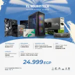 BUNDLE AMD Ryzen 5 3600 +  ASUS Dual Geforce RTX 5050 8GB