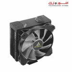 Antec FrigusAir 400 ARGB CPU Air Cooler