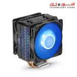DEEPCOOL GAMMAXX 400 Pro