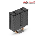 DEEPCOOL GAMMAXX 400 Pro