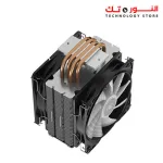 DEEPCOOL GAMMAXX 400 Pro