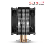 DEEPCOOL GAMMAXX 400 Pro