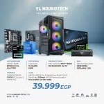 Bundle Intel Core I5 12400F +MSI GeForce RTX™ 5050 8G SHADOW 2X OC