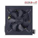 COOLER MASTER MWE Bronze 750W - V2 80 PLUS Bronze