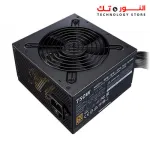 COOLER MASTER MWE Bronze 750W - V2 80 PLUS Bronze