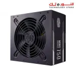 COOLER MASTER MWE Bronze 750W - V2 80 PLUS Bronze