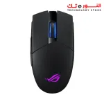 ASUS P510 ROG STRIX IMPACT II WIRELESS GAMING MOUSE