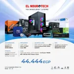 BUNDEL Intel Core Ultra 5 225F +PNY NVIDIA GeForce RTX™ 5060 8GB GDDR7