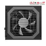 Deepcool DQ850-M-V2L 850w 80 plus Gold